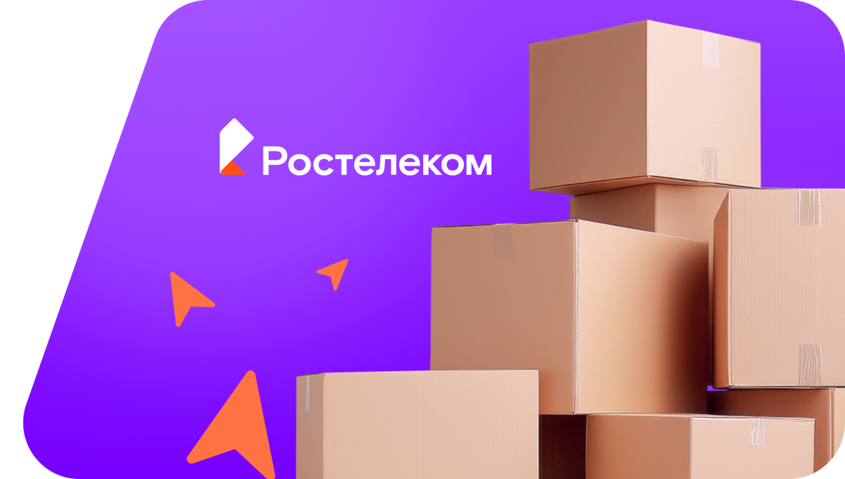 Переезд в новую квартирув деревня Большой Лог (Республика Башкортостан)